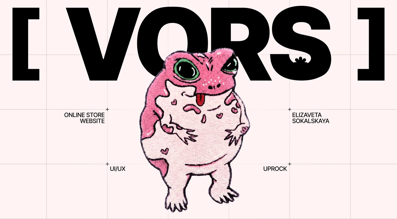 VORS online store — Collections page